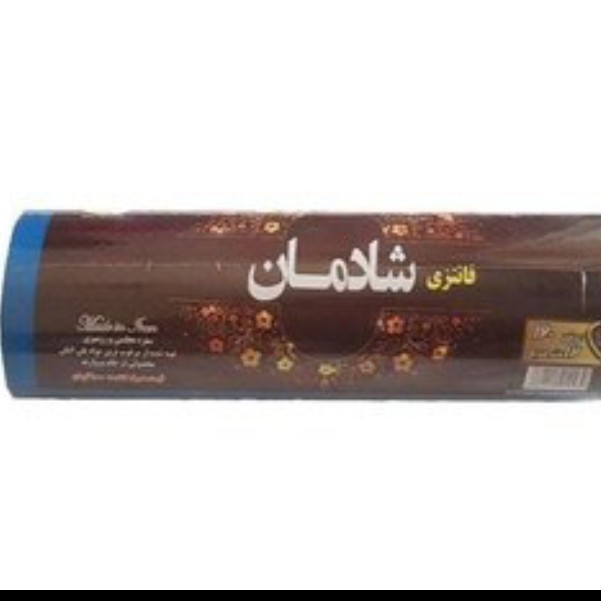 سفره یکبار مصرف فانتزی شادمان 350 گرم