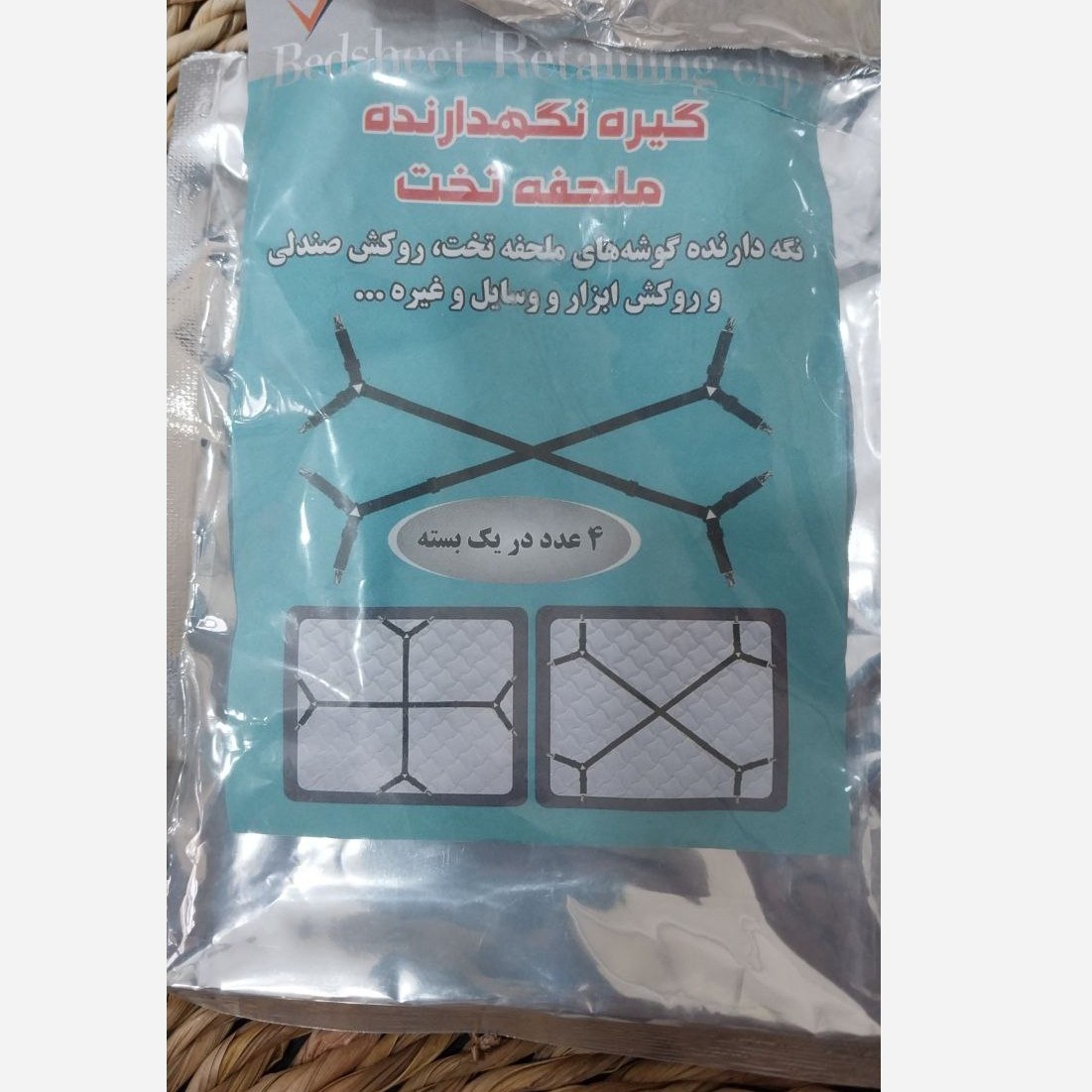 گیره روتختی 8گیره