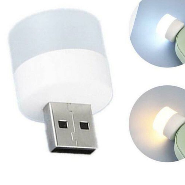 مینی لامپ USB