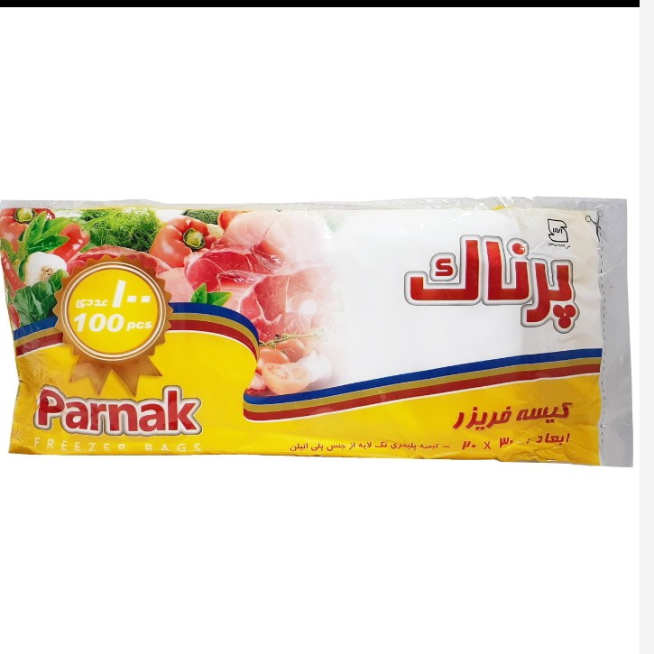 کیسه فریزر 100 عددی فرناک