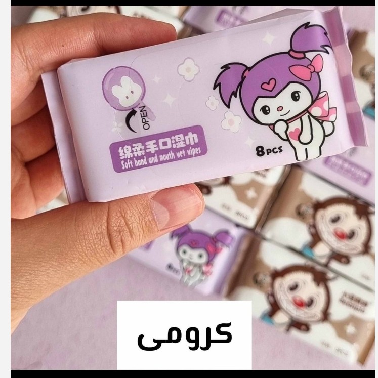 دستمال مرطوب جیبی 32 عددی