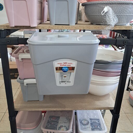 سطل کابینتی مدرن