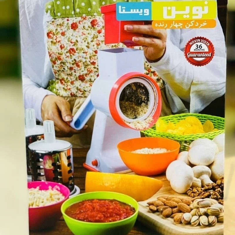 رنده رومیزی ۴ رنده نوین ویستا